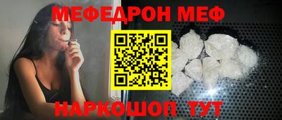 дмт Конаково