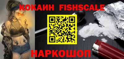 меф VHQ Коммунар