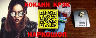 дмт Конаково