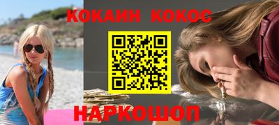 меф VHQ Коммунар