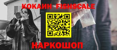 меф VHQ Коммунар