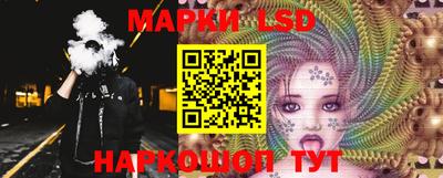 мяу мяу мука Комсомольск-на-Амуре