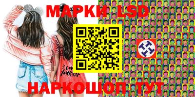 меф VHQ Коммунар