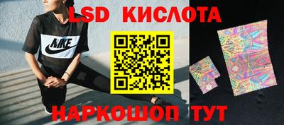 меф VHQ Коммунар
