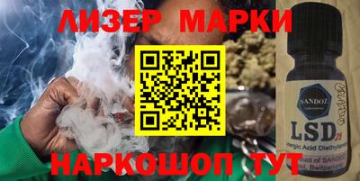 дмт Конаково