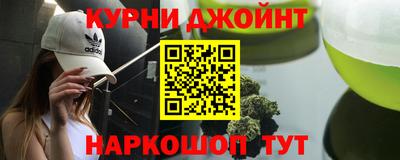дмт Конаково