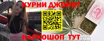 мяу мяу мука Комсомольск-на-Амуре