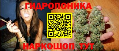 меф VHQ Коммунар