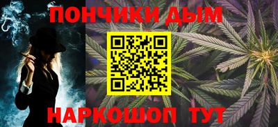 меф VHQ Коммунар