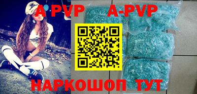 мяу мяу мука Комсомольск-на-Амуре