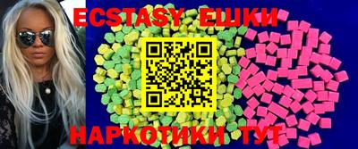 дмт Конаково