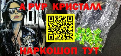 дмт Конаково