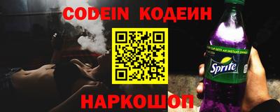 дмт Конаково