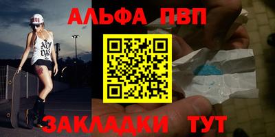 меф VHQ Коммунар