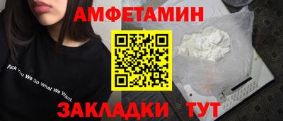 меф VHQ Коммунар