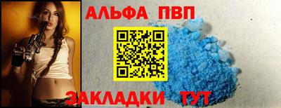 дмт Конаково