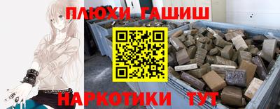 дмт Конаково