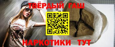 меф VHQ Коммунар