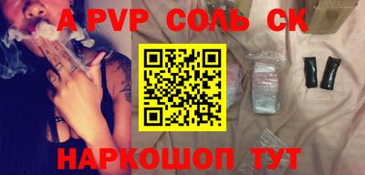 дмт Конаково