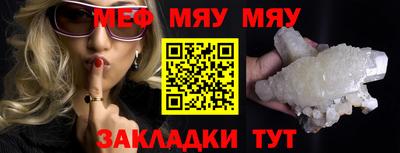 дмт Конаково