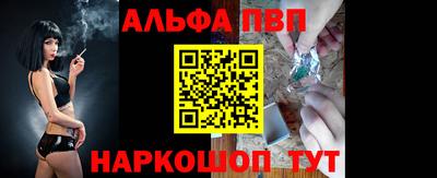 дмт Конаково